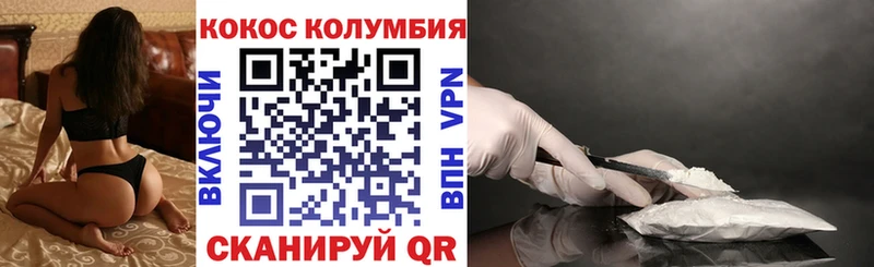 Купить наркотик аптеки Югорск A PVP  hydra tor  Амфетамин  МАРИХУАНА  Гашиш  МЕФ 