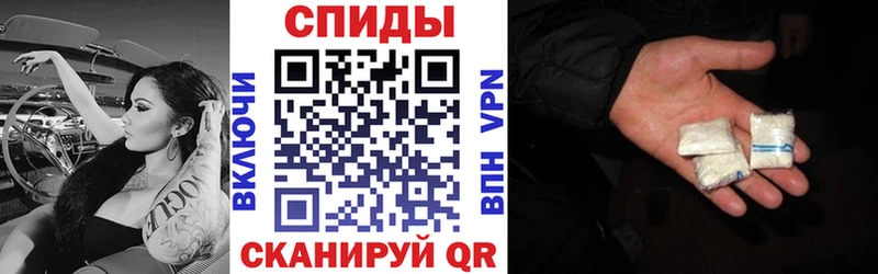 АМФ 98%  где можно купить   Югорск 