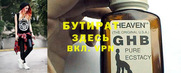 кокаин перу Вяземский
