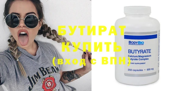 винт Вязники