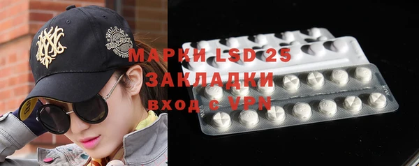 винт Вязники
