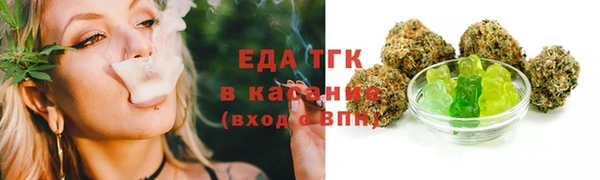 кокаин VHQ Сосновый Бор