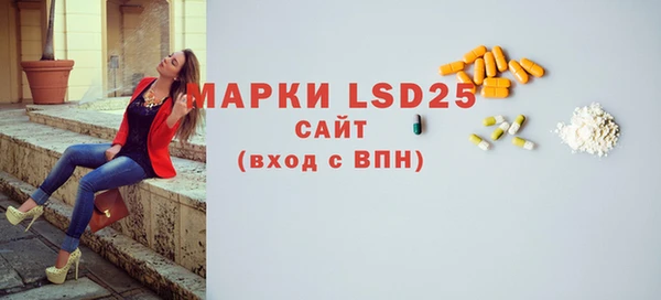 метадон Горно-Алтайск