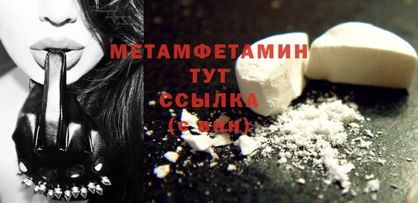 МДПВ Вязьма
