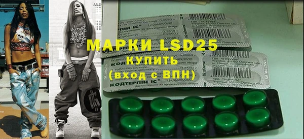 МДПВ Вязьма