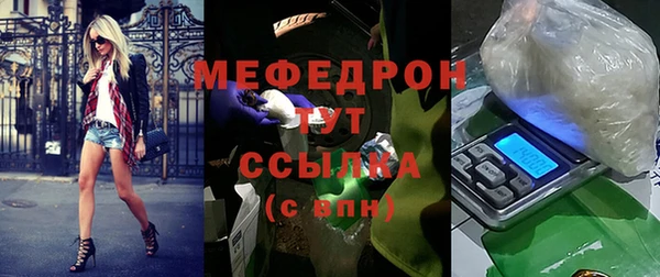 2c-b Горнозаводск
