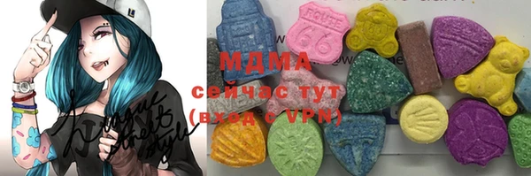 спайс Горняк