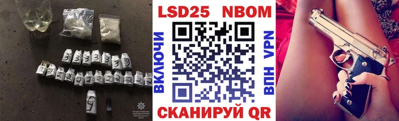 Лсд 25 экстази ecstasy  Югорск 