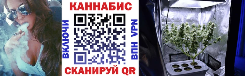 Марихуана ГИДРОПОН Югорск